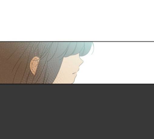 칼가는 소녀 35화 22