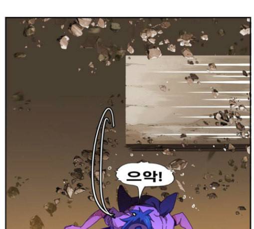 갓 오브 하이스쿨 454화 12