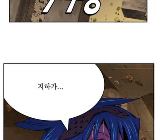 갓 오브 하이스쿨 454화 15