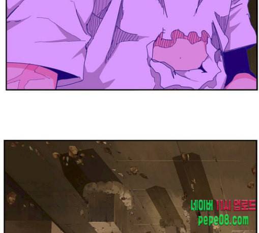 갓 오브 하이스쿨 454화 17