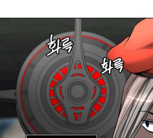 신의 탑 3부 53화 돌입 1 7