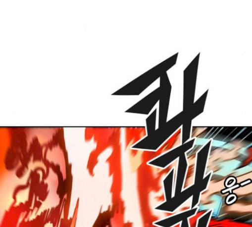 신의 탑 3부 53화 돌입 1 27