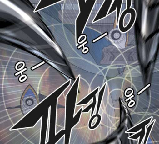 신의 탑 3부 53화 돌입 1 45