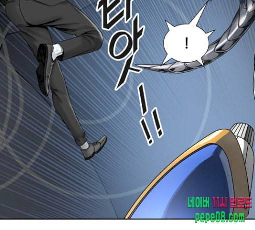 신의 탑 3부 53화 돌입 1 48
