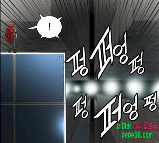 신의 탑 3부 53화 돌입 1 68