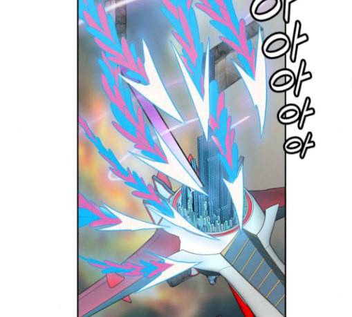 신의 탑 3부 53화 돌입 1 117