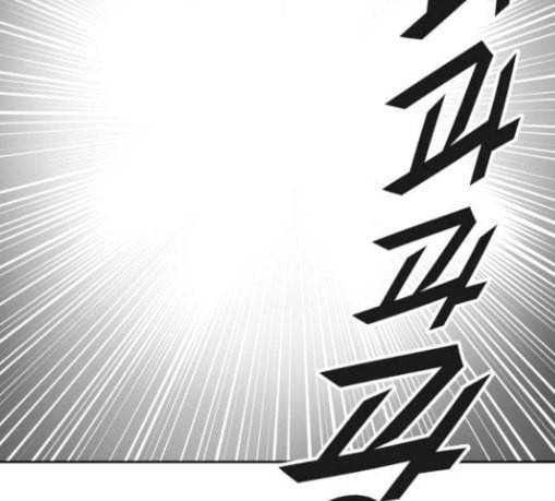 신의 탑 3부 53화 돌입 1 126