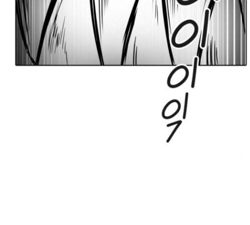 신의 탑 3부 53화 돌입 1 206
