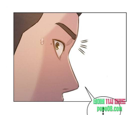 이제 곧 죽습니다 47화 20