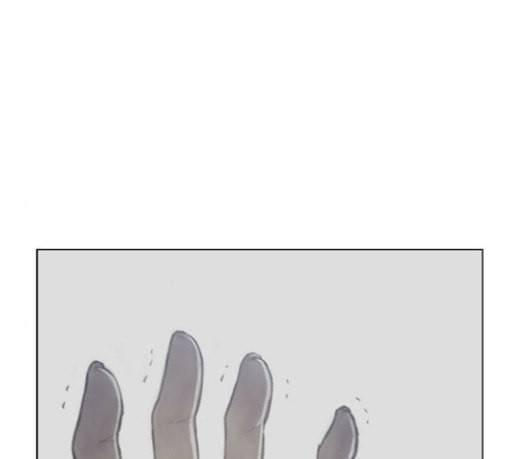 이제 곧 죽습니다 47화 24
