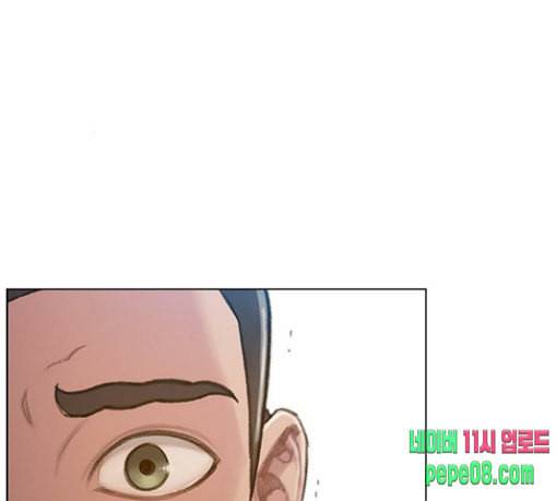 이제 곧 죽습니다 47화 30