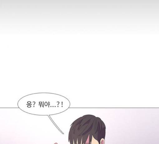 1초 53화 12