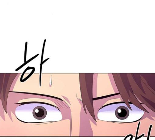 1초 53화 23