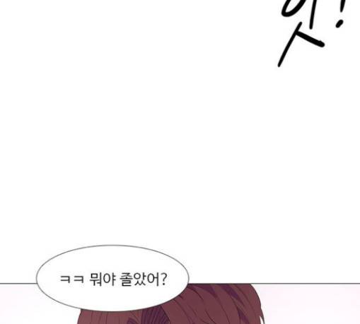 1초 53화 24