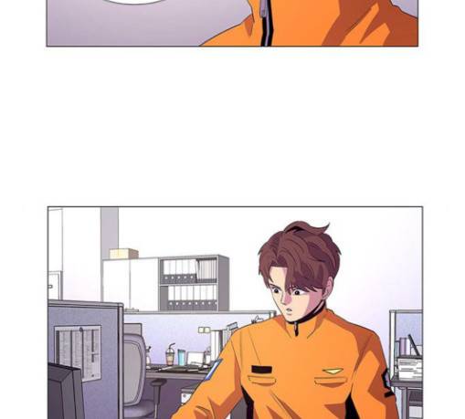1초 53화 28