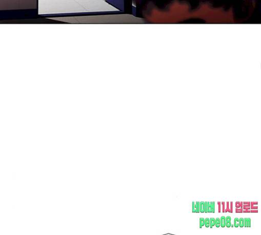 닥터 프로스트 시즌 4 21 Ep4 여우굴 5 67