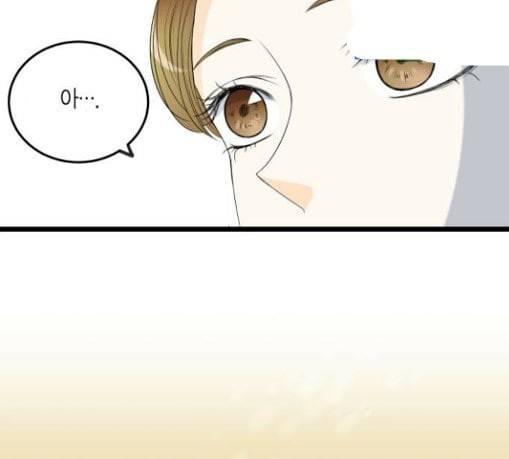 첫사랑입니다만 46화 8