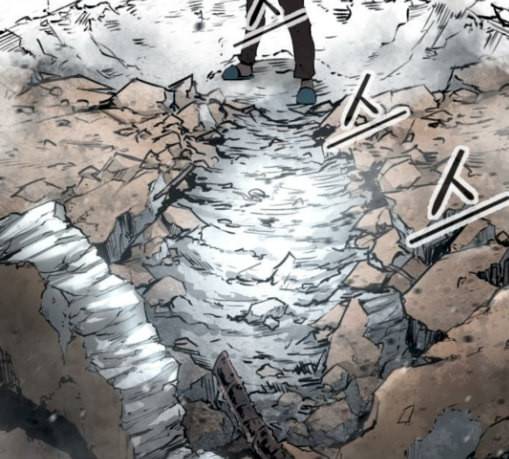 고삼무쌍 네이버 43화 68