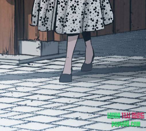 고삼무쌍 네이버 43화 91