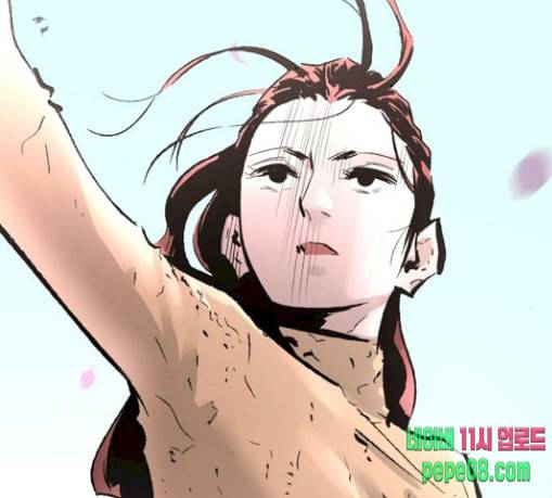 고삼무쌍 네이버 43화 146