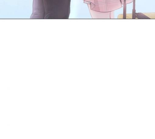 그래서 나는 안티팬과 결혼했다 70화 3