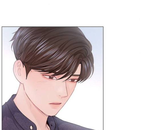 그래서 나는 안티팬과 결혼했다 70화 10