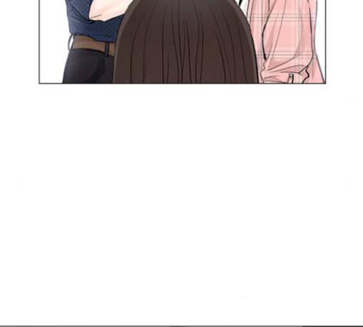 그래서 나는 안티팬과 결혼했다 70화 19
