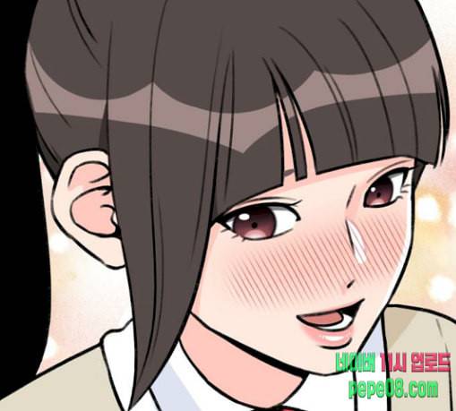 얼굴천재 19화 8