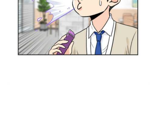 얼굴천재 19화 23