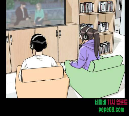 얼굴천재 19화 32