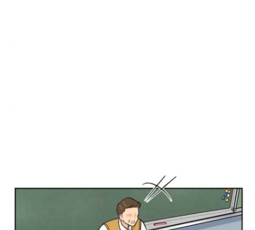 얼굴천재 19화 87
