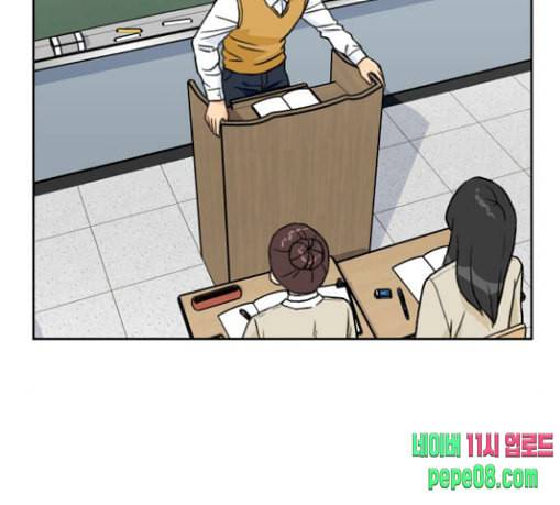 얼굴천재 19화 88