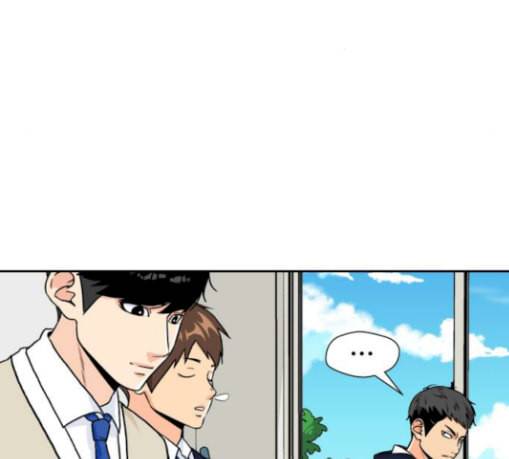 얼굴천재 19화 89
