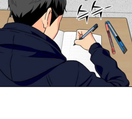 얼굴천재 19화 94