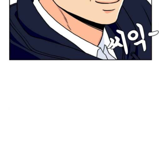 얼굴천재 19화 107