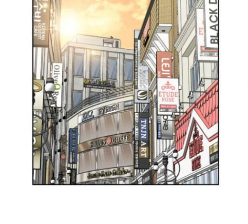 얼굴천재 19화 126