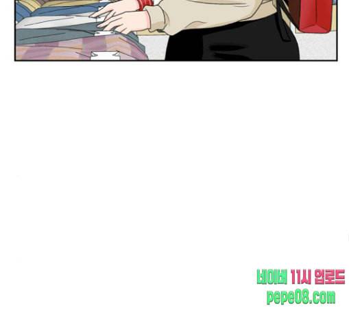 얼굴천재 19화 162
