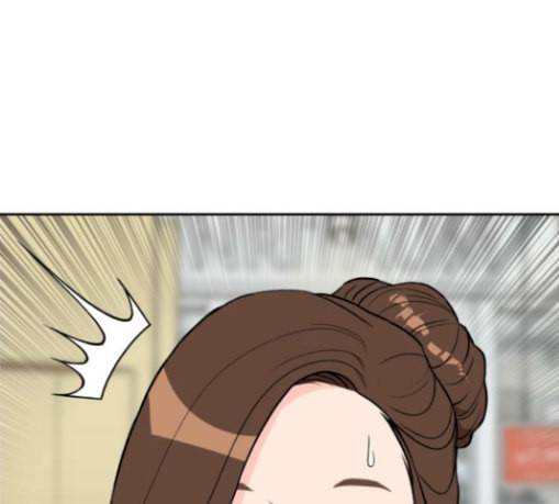 얼굴천재 19화 183