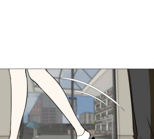 검은인간 2 15 불안정 109