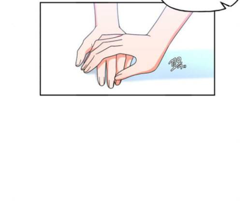 인어를 위한 수영교실 40화 14