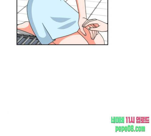 인어를 위한 수영교실 40화 18