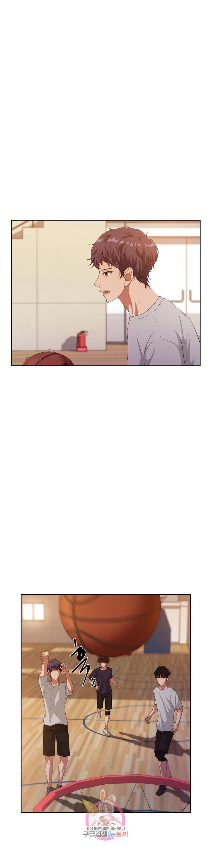 재즈처럼 54화 Besame Mucho 5