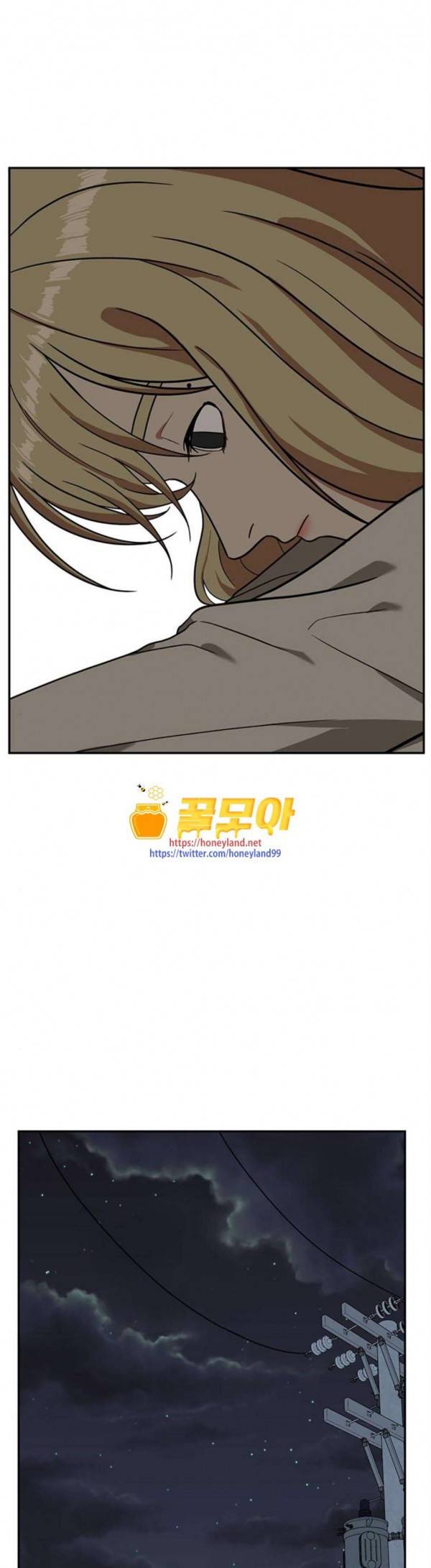 나를 바꿔줘 정현주 13 16