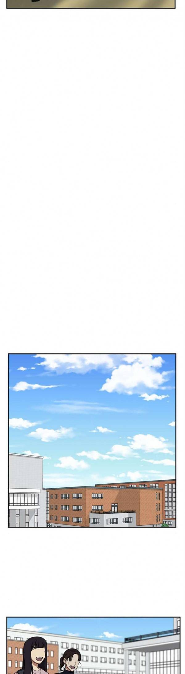 나를 바꿔줘 정현주 13 19