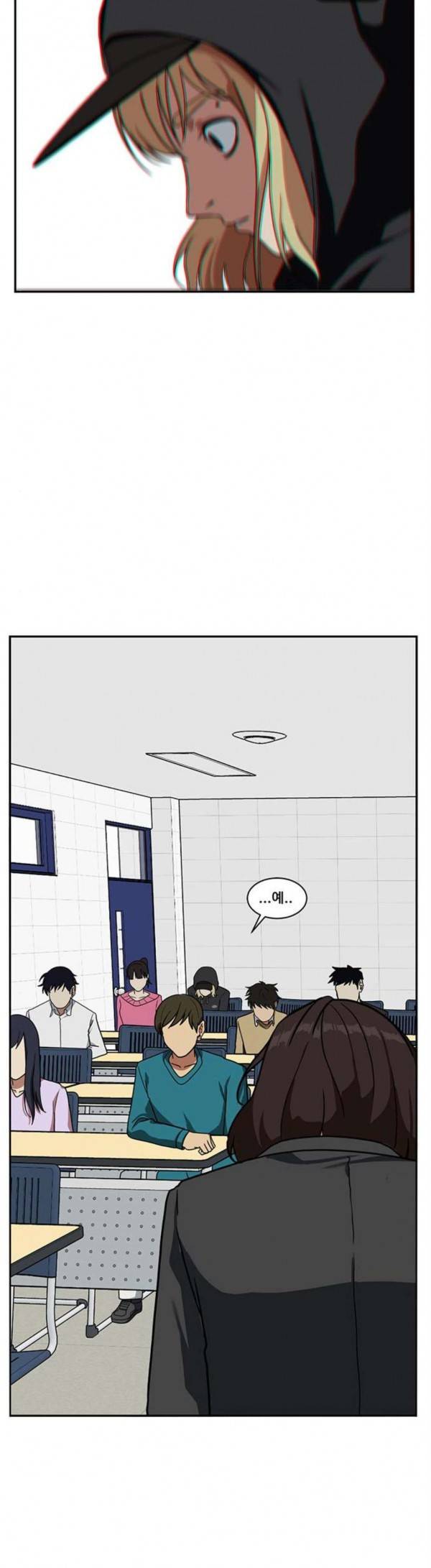 나를 바꿔줘 정현주 13 32