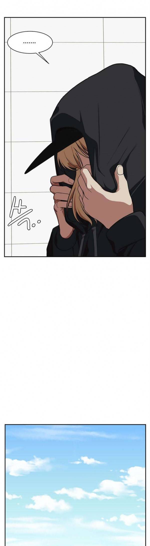 나를 바꿔줘 정현주 13 37
