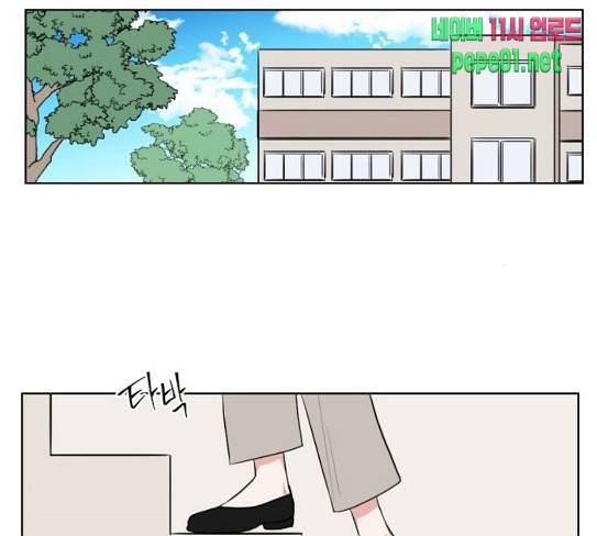 가타부타타 40화 1