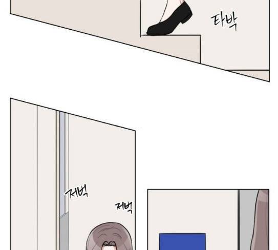 가타부타타 40화 2
