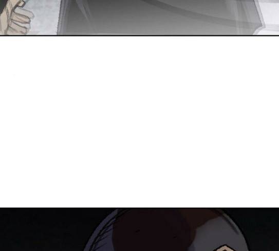 금붕어 61화 10
