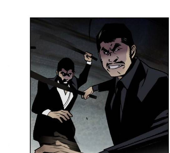 금붕어 61화 25
